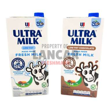 ULTRA MILK SUSU LOW FAT 1000ML COKLAT