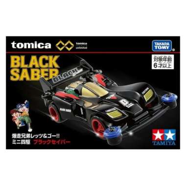 Tomica Premium Unlimited Tamiya Mini 4WD Victory Magnum Saber Vanguard Sonic Saber Black Saber Avant