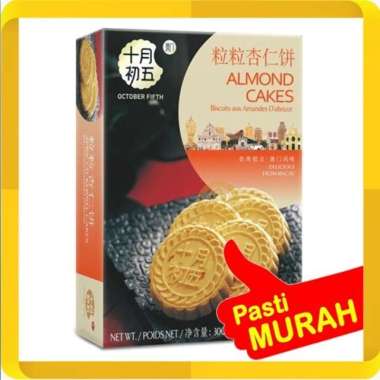 Almond Cakes 300gr October Fifth Bakery Macau