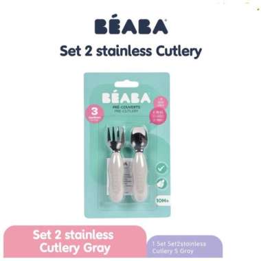 Beaba Set 2 Stainless Cutlery Grey
