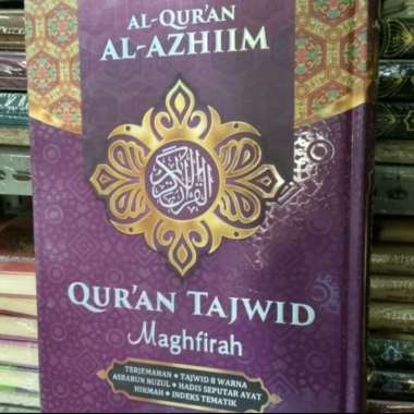 Al Quran Al Azhiim tahjwid maghfirah
