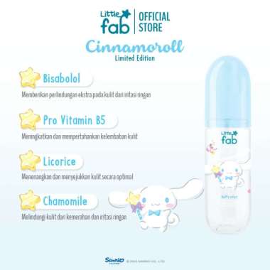 Little Fab Kids - Body Mist | Limited Edition Kuromi & Cinnamoroll Cinnamoroll