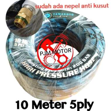5PLY 10 METER PRESSURE HOSE selang air selang kompresor mesin power sprayer pompa steam stim doorsme