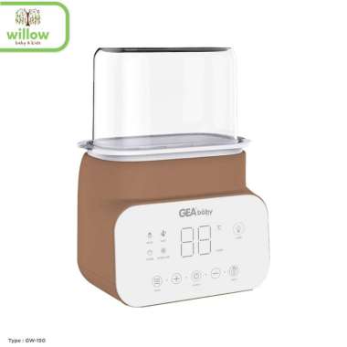 Alat Steril Botol Susu Bayi - Gea Baby Smart Digital Bottle Wamer & Sterilizer Brown