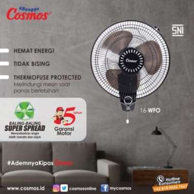 WALL FAN COSMOS 16-WFO