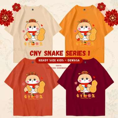ELLIPSESINC Kaos Imlek CNY Sincia Shio Ular Snake Keluarga Mama Papa Baby Anak Kids Series 1 KIDS3 S
