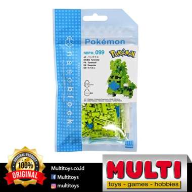 NANOBLOCK NBPM_099 POKEMON BANGIRAS 22747