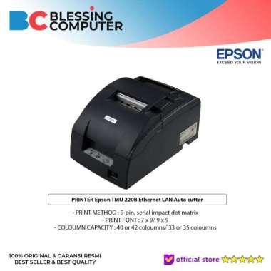 PRINTER Epson TMU 220B Ethernet LAN Auto cutter