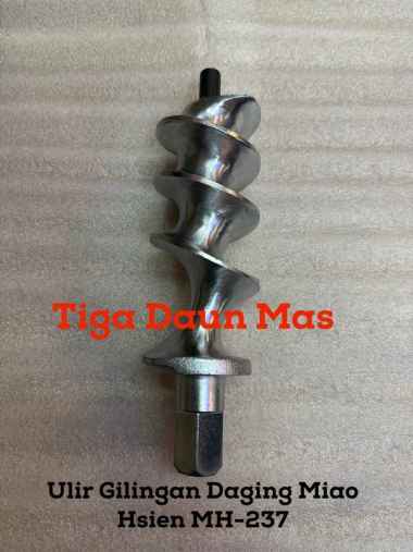 Sparepart Ulir Gilingan Daging Taiwan Meat Grinder Miao Hsien MH-237
