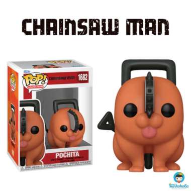 Funko POP! Animation Chainsaw Man - Pochita #1682