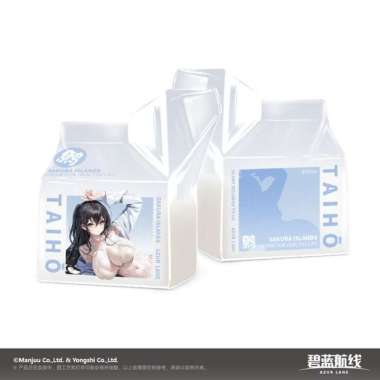 Taihou Welcome to Little Academy Series Have a Glass of Fresh Milk Character Glass 300ml - Azur L