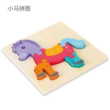 Puzzle Kayu Pastel Mainan Edukasi Anak Mainan Edukasi Kuda