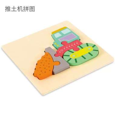 Puzzle Kayu Pastel Mainan Edukasi Anak Mainan Edukasi Bulldozer