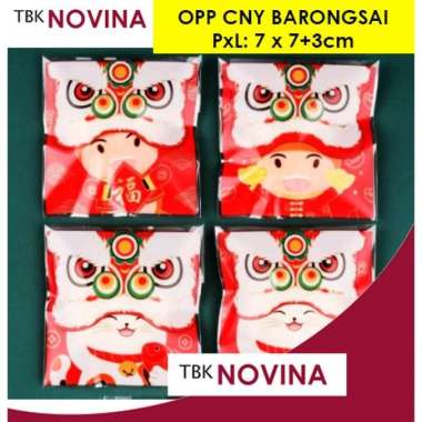 [10 PCS ] PLASTIK OPP SEAL COOKIES BAG 7X7 / KANTONG PLASTIK OPP IMLEK BARONGSAI 7x7