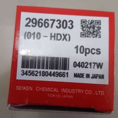 Karet rem PS136HDX