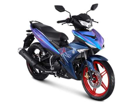 Yamaha MX KING 150 - Sepeda Motor Cybercity