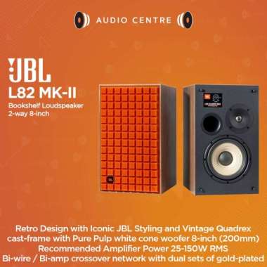 JBL L82 MK-II JBL L 82 MK II MKII Bookshelf Loudspeaker 2-way 8 inch Retro Vintage Design Grill Oran