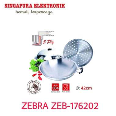 Zebra 5 Ply Wok 42cm with steaming ZEB-176202