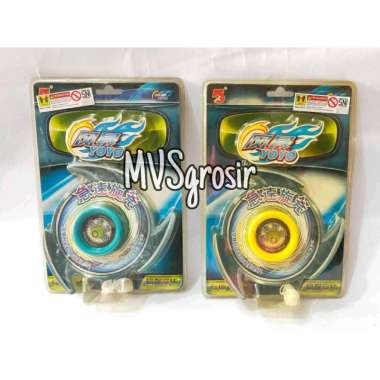 23 yoshda, azo 23 yoshda, azo