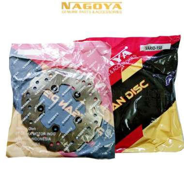 PIRINGAN CAKRAM VARIO 150 NEW VARIO 125 NEW NAGOYA