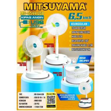 DESK FAN / KIPAS MEJA 6.5" MS5544USB MITSUYAMA