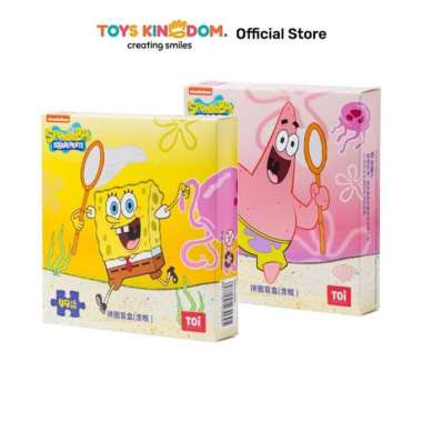 Toys Kingdom Toi Spongebob Squarepants Puzzle Set 98 Pcs 23069 Random kids toy toys mainan susun ben