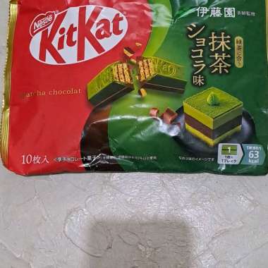 KIT KAT MATCHA CAKE KITKAT 10 PCS pack