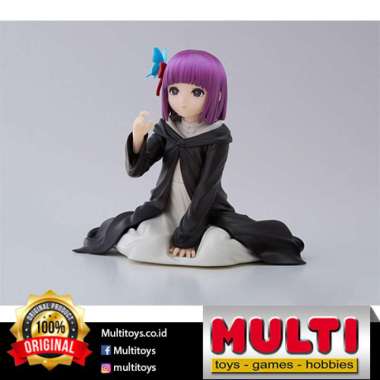 SEGA FRIEREN YUMEMIRIZE FERN PAST 43796