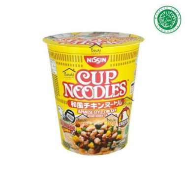 Promo Harga Nissin Cup Noodles Kaldu Sapi Ala Jepang 66 gr - Blibli