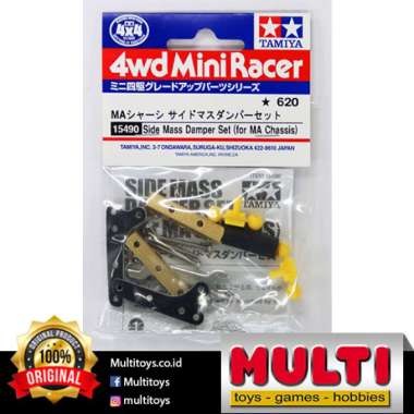 TAMIYA 15490 SIDE MASS DAMPER SET (for MA Chassis)