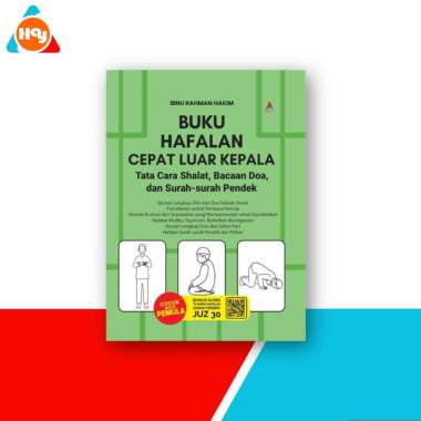 Buku Agama Islam : Al-Hikam,Tata Cara Shalat, Bacaan Doa, dan Surah-surah Pendek,Pedoman Fikih,Kitab