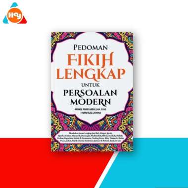 Buku Agama Islam : Al-Hikam,Tata Cara Shalat, Bacaan Doa, dan Surah-surah Pendek,Pedoman Fikih,Kitab