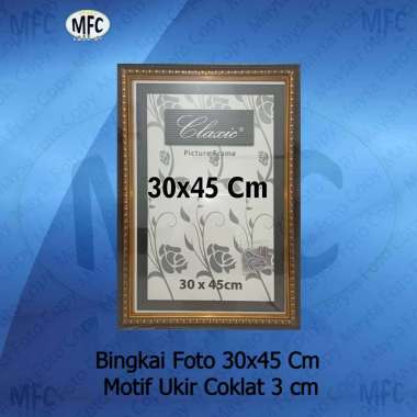 Paket cetak foto A3 Plus (30x45) + Bingkai Coklat