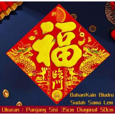 Stiker Tempel Imlek Motif Fuk Tempelan untuk Keberuntungan Dekorasi Pintu Dinding Sincia yang Meriah