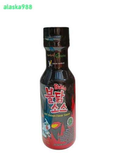 Saus Samyang Hot Buldak/ Saus Korea Halal / Saus Pedas pedas