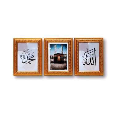 Pajangan Dinding Kaligrafi Allah Muhammad dan Kabah Kemasan Peti Kayu