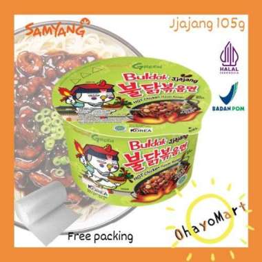 Promo Harga Samyang Hot Chicken Ramen Jjajang 105 gr - Blibli