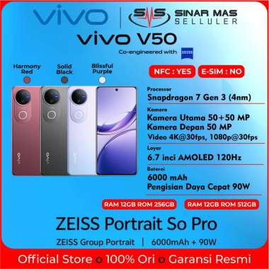 VIVO V50 (12/256GB | 12/512GB) Garansi Resmi RAM 12GB ROM 256GB BLACK