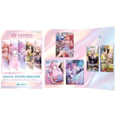HOLOLIVE OFFICIAL CARD GAME TCG HOLOCA COLLECTION-PC SET