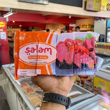 SALAM - KORNET AYAM 450 GR