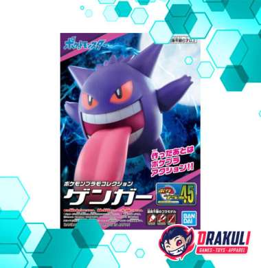 BANDAI Plamo PokePla Quick Gengar 45