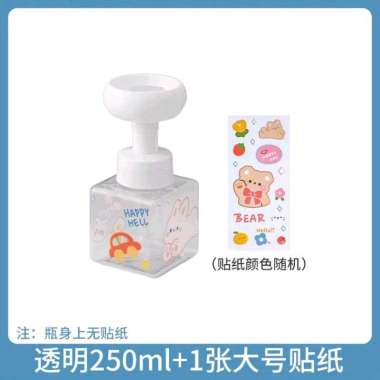 Botol Sabun Model Tekan Berbusa Gelembung Bentuk Bunga Dengan Free Stiker BENING KECIL