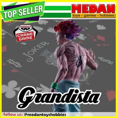 Bandai Grandista Hisoka Morow MISB ORI Figure Hunter X Hunter Hysoka