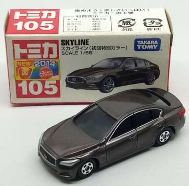 Tomica 105 Skyline Diecast
