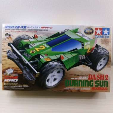 Tamiya mini 4wd Dash 02 Burning Sun, MS Chassis.