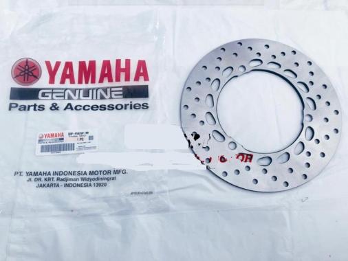 PIRINGAN CAKRAM BELAKANG NMAX N MAX ORI 2DP-F582W-00