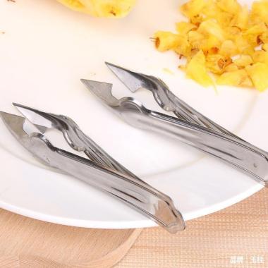 Alat Pengupas Mata Nanas / Alat Pencabut Mata Nanas