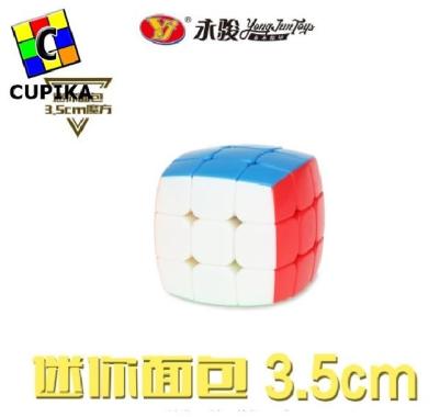 Sticker Cembung Jual Rubik 3x3x3 Yongjun Gantungan Kunci Mini 2 Cm Cembung/pillow Di ...