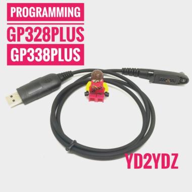 kabel program data usb programming cable motorola gp328plus gp338plus gp328 gp338 plus