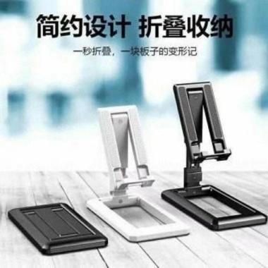 Stand HP Holder Hp Folding Stand Tatakan Hp Di Meja - Hitam
